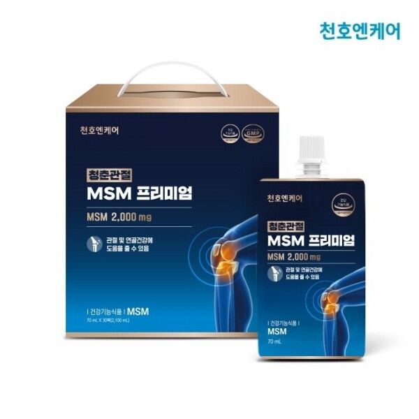 우주스토어,천호엔케어 청춘관절 MSM 프리미엄 70MLx30팩