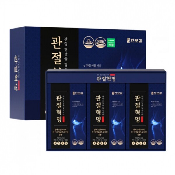 우주스토어,건기식 인증 MSM 1500mg 한보감 관절혁명 MSM 관절 영양제 2.1L