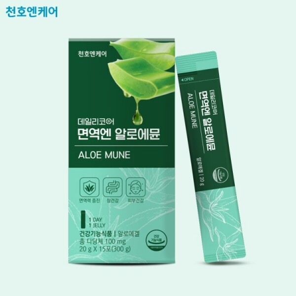 우주스토어,[1+1] 데일리코어 면역앤 알로에뮨 20gx15팩 (총 30팩)