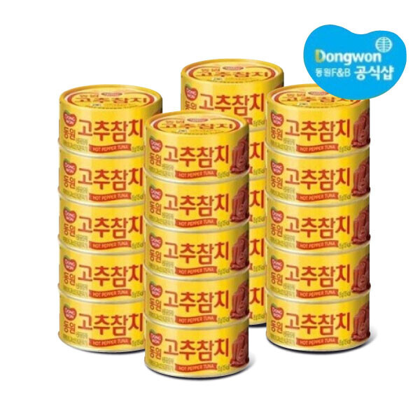 우주스토어,동원 고추참치 85g X 20캔