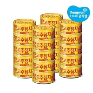 동원 고추참치 85g X 20캔