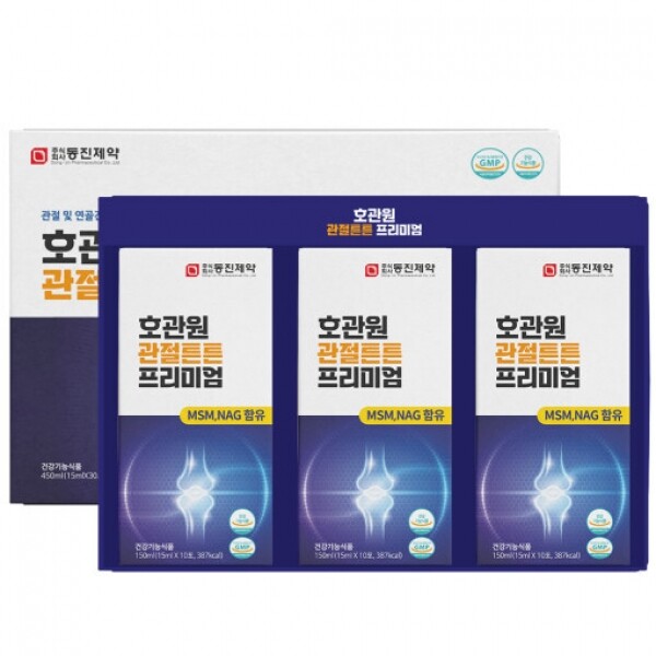 우주스토어,[설 연휴특가][동진제약] 호관원 관절튼튼 프리미엄 15ml x 30포