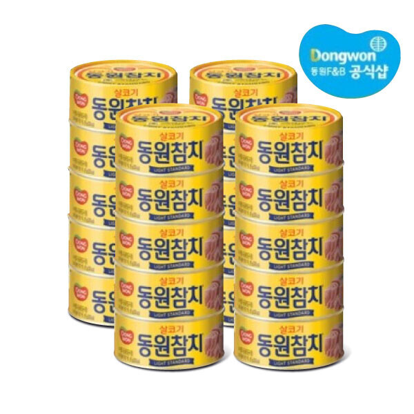 우주스토어,[설 연휴특가] 동원 라이트 스탠다드 참치 85g X 20캔