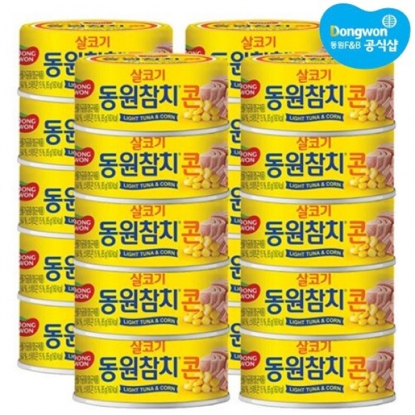 우주스토어,[설 연휴특가] 동원 콘참치 85g X 20캔