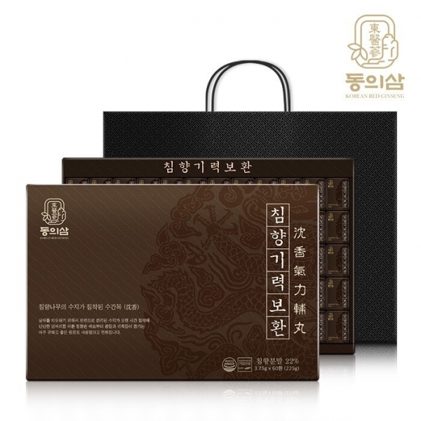 우주스토어,동의삼 침향기력보환 60환 A0947