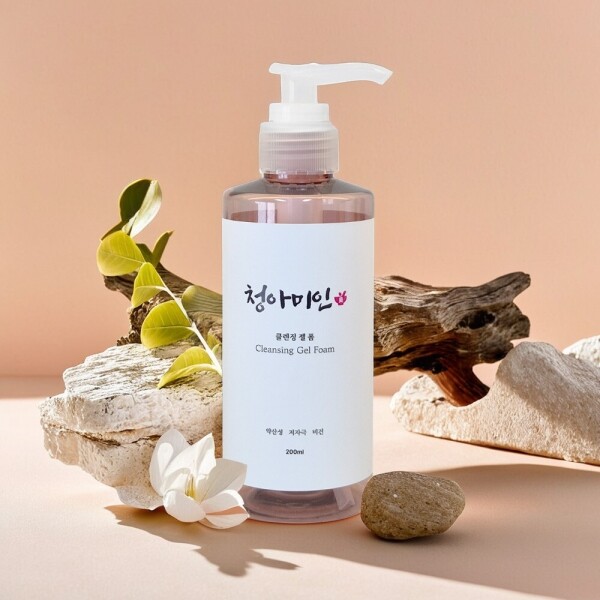 우주스토어,청아미인 클렌징 폼 200ml
