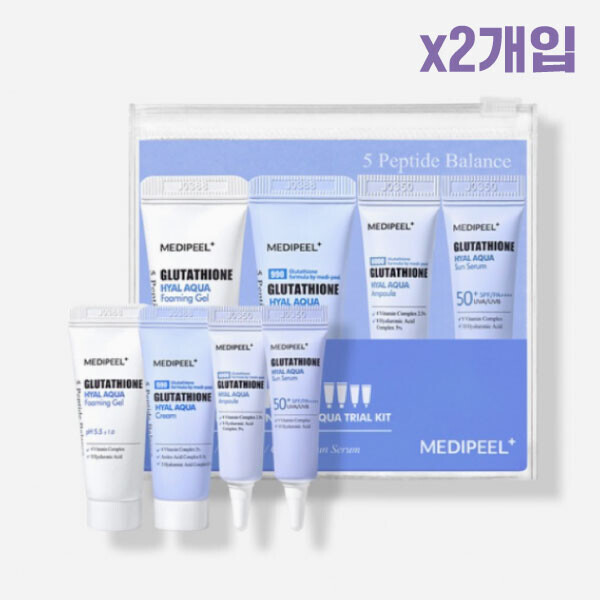 우주스토어,[소량입고][유통임박] 메디필 글루타치온 히알 아쿠아 트라이얼 키트 4종세트 x 2개입