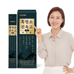 [5월 식품기획][1+1] 천호엔케어 흑염소 진옥고 95% 15gx10포 (총 20포)+쇼핑백 증정