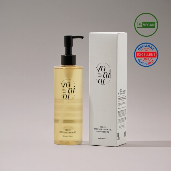 우주스토어,바니니 비건 프레쉬 클렌징 오일 250ml
