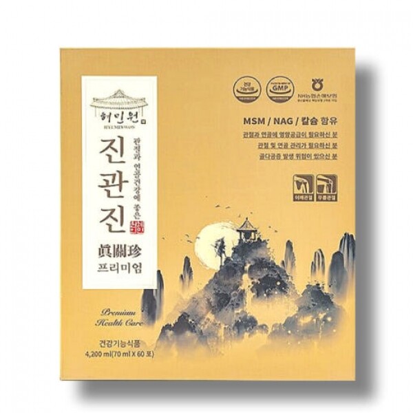 우주스토어,[우주특가] 혜민원 진관진 프리미엄 60포 MSM 엠에스엠 식이유황 글루코사민 칼슘 관절 뼈건강영양제