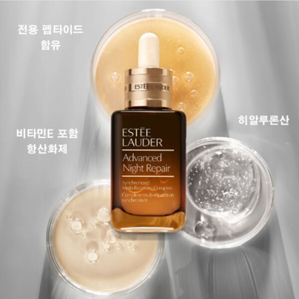 우주스토어,[단독특가] 에스티로더 어드밴스드 나이트 리페어 싱크로나이즈드 멀티 리커버리 콤플렉스 7세대 100ml