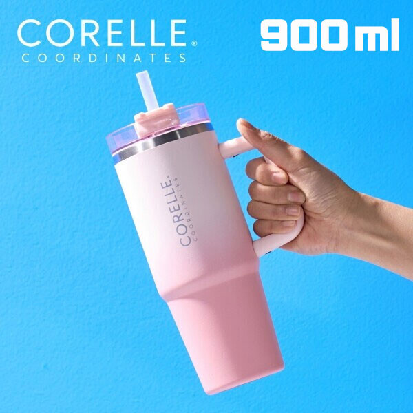 우주스토어,[5/15 5시 OPEN][핫딜][코렐] 코디네이츠 텀블러 900ml 색상 2종 中 택 1 (바닐라,피치)