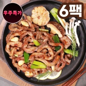 [우주특가] 잡내 NO 우리집이 소막창 맛집 소막창 180g x 6팩(마늘맛,매운맛)