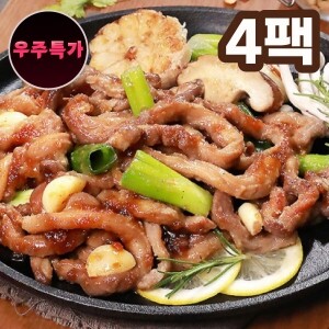 [우주특가] 잡내 NO 우리집이 소막창 맛집 소막창 180g x 4팩(마늘맛,매운맛)