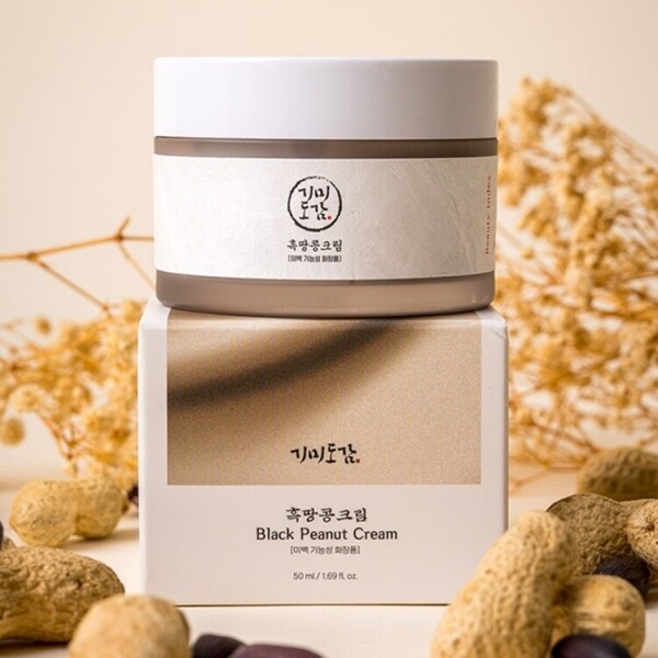 우주스토어,[주말특가][기미도감] 흑땅콩 기미 크림 50ml