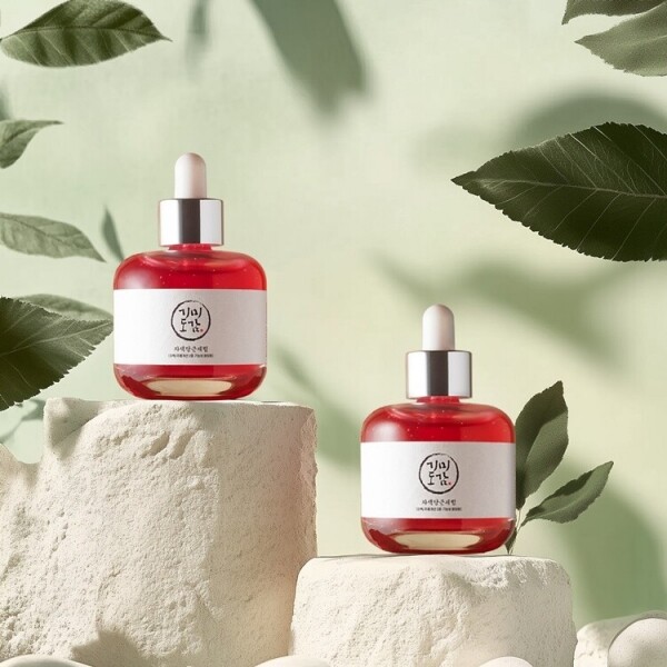 우주스토어,[주말특가][기미도감] 자색당근 기미 세럼 50ml