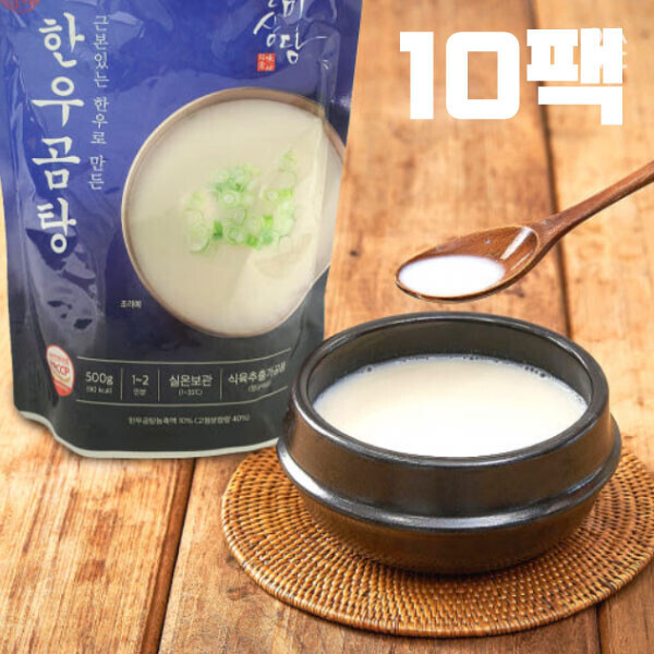 우주스토어,[07/01 5시 OPEN][핫딜] 일상미담 국내산 한우 100% 한우곰탕 500g x 10팩