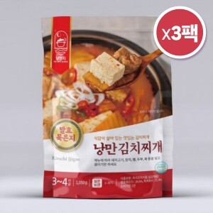 발효묵은지 낭만김치찌개 3~4인분 1kg x 3팩