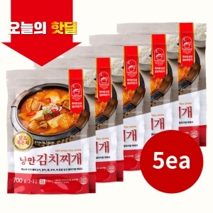 [05/22 5시 OPEN][핫딜] 발효묵은지 낭만김치찌개 2~3인분 700g x 5팩