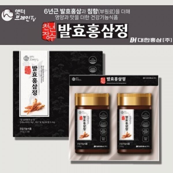 우주스토어,[대한홍삼] 발효홍삼정(240g x 2병 세트)