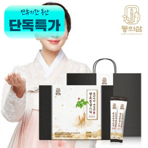 우주스토어,[단독특가] 동의삼 프리미엄 데일리 발효홍삼스틱 10gx30포