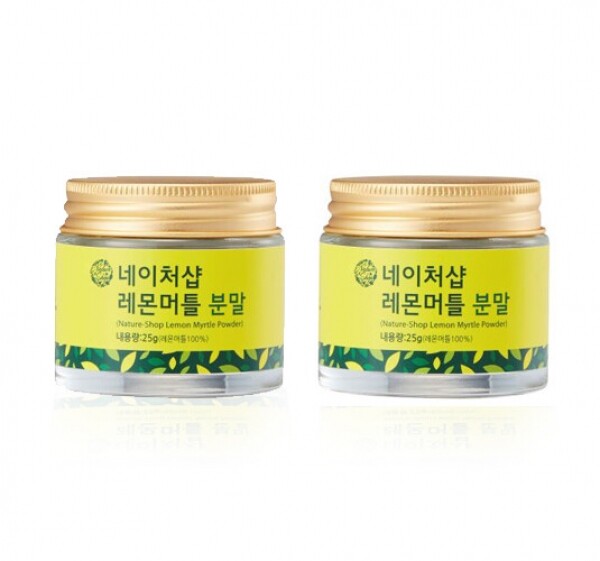 우주스토어,네이처샵 레몬머틀 분말(25g)*2