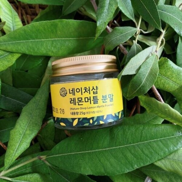 우주스토어,네이처샵 레몬머틀 분말(25g)*2