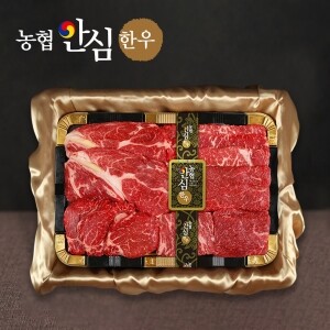 1등급 농협안심 한우선물세트 301호 1.4kg(등심200g+안심150g+채끝150g+불고기300g+국거리300g+장조림300g)