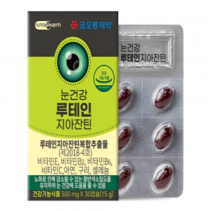 코오롱제약 눈건강 루테인지아잔틴 500mg*30캡슐(15g)/1개월분