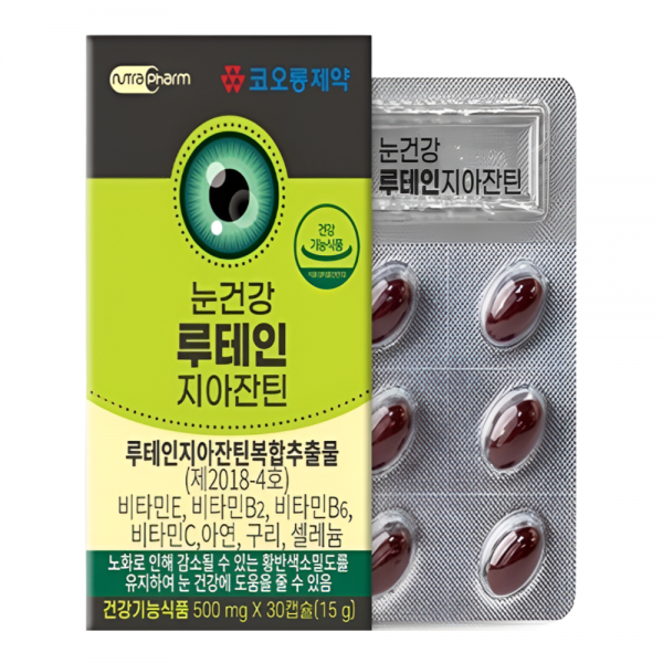 우주스토어,코오롱제약 눈건강 루테인지아잔틴 500mg*30캡슐(15g)/1개월분