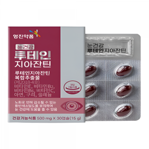 영진약품 눈건강 루테인 지아잔틴 500mg*30캡슐(15g)/1개월분