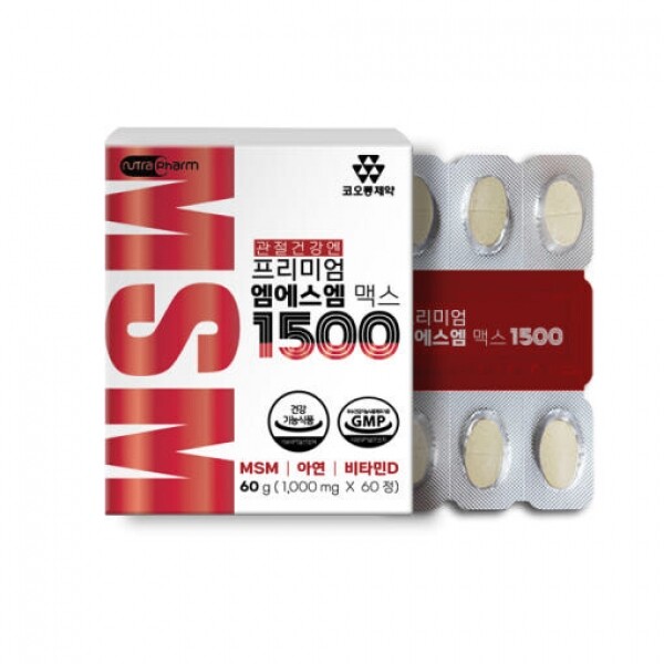 우주스토어,코오롱제약 관절건강엔 프리미엄 MSM 맥스 1500(1,000mg*60정/1개월분)