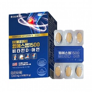 코오롱제약 관절연골건강 엠에스엠1500 비타민D 아연 1,000mg*30정*4EA/2개월분
