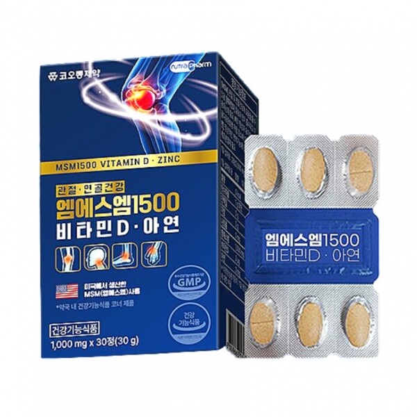 우주스토어,코오롱제약 관절연골건강 엠에스엠1500 비타민D 아연 1,000mg*30정*4EA/2개월분