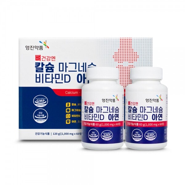 우주스토어,영진약품 뼈건강엔 칼슘 마그네슘 비타민D 아연 1,000mg×60정×2병(120g)/2개월분