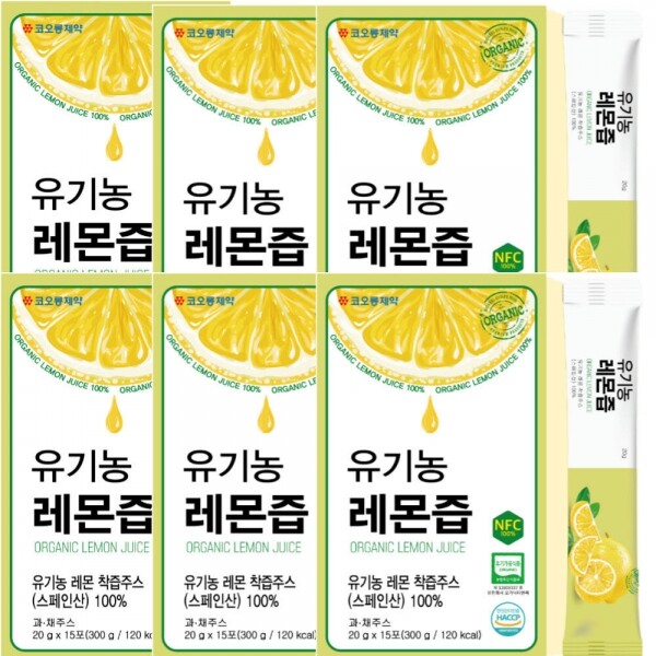우주스토어,코오롱제약 유기농레몬즙 20ml*15개