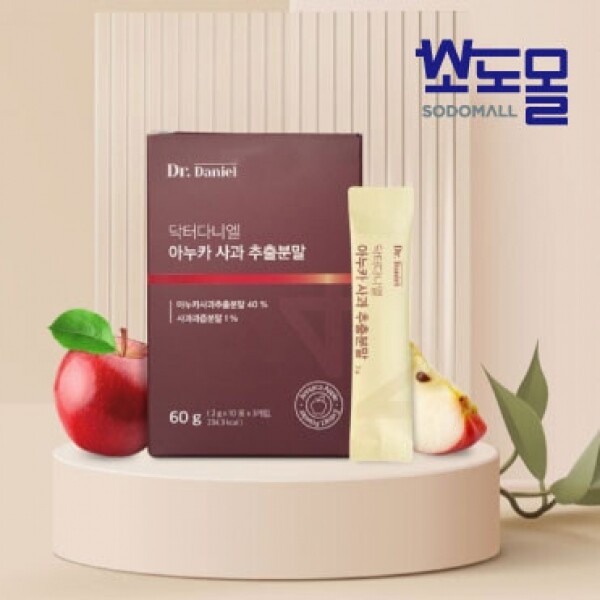 우주스토어,[소도몰][오프라인 픽업] 닥터다니엘 아누카 사과 추출분말 60g(2g x 30포)