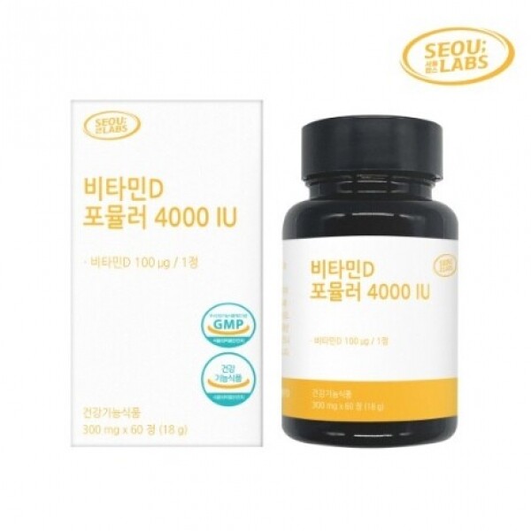 우주스토어,[소도몰][오프라인 픽업] 서울랩스 비타민 D 포뮬러 4000IU 60정