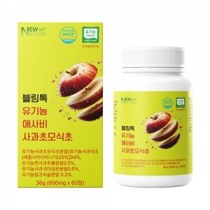 [뉴네이처]블링톡 유기농 애사비 사과초모식초(600mg x 60정)