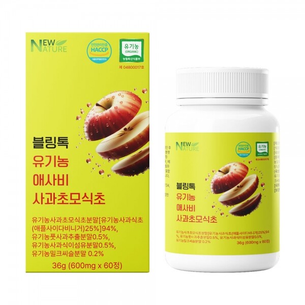 우주스토어,[뉴네이처]블링톡 유기농 애사비 사과초모식초(600mg x 60정)