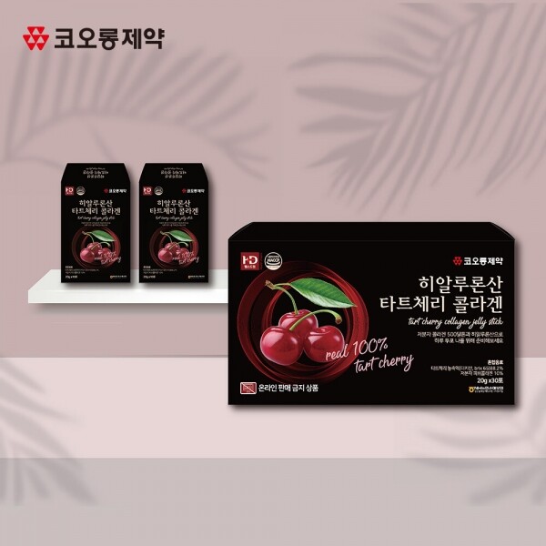 우주스토어,[코오롱제약] 히알루론산 타트체리 콜라겐 20g x 30포