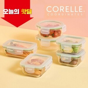 [5/15 5시 OPEN][핫딜][코렐] 코디네이츠 브리즈 유리 밀폐용기 혼합 6종