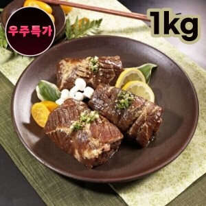 [우주특가][두둑] 돼지목살 이동구이 1kg