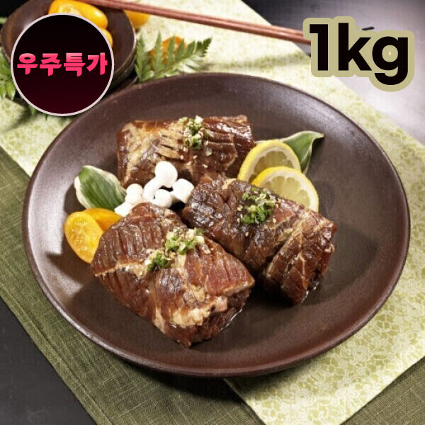 우주스토어,[우주특가][두둑] 돼지목살 이동구이 1kg