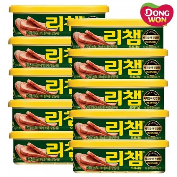 우주스토어,동원 리챔 클래식 120g X 10캔