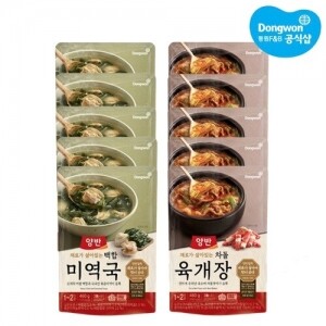 동원 양반 백합 미역국 460g X 5개 + 차돌 육개장 460g X 5개