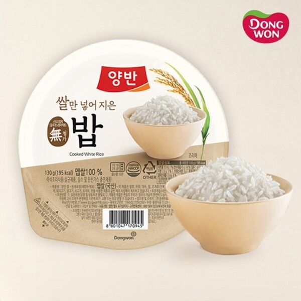 우주스토어,동원 양반 흰쌀밥 130g 48개