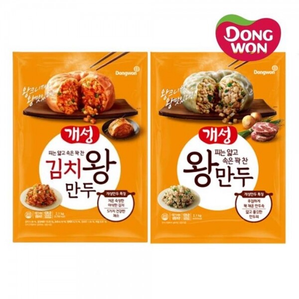 우주스토어,동원 개성 고기왕만두 2.1kg X 1봉 + 김치왕만두 2.1kg X 1봉