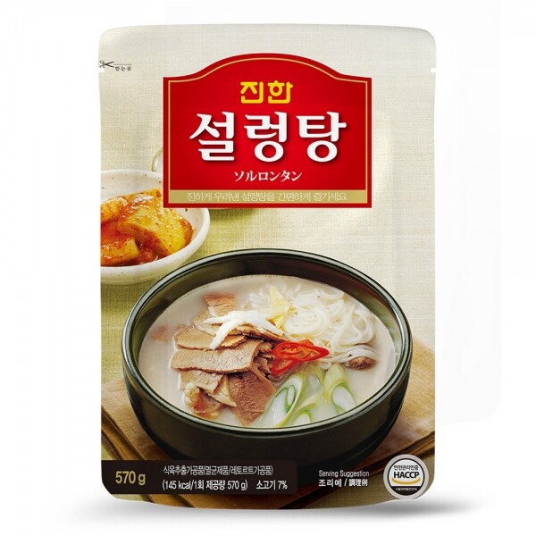 우주스토어,진한 설렁탕 570g x 5팩