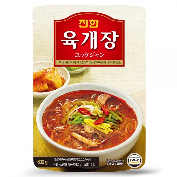 우주스토어,진한 육개장 600g x 5팩